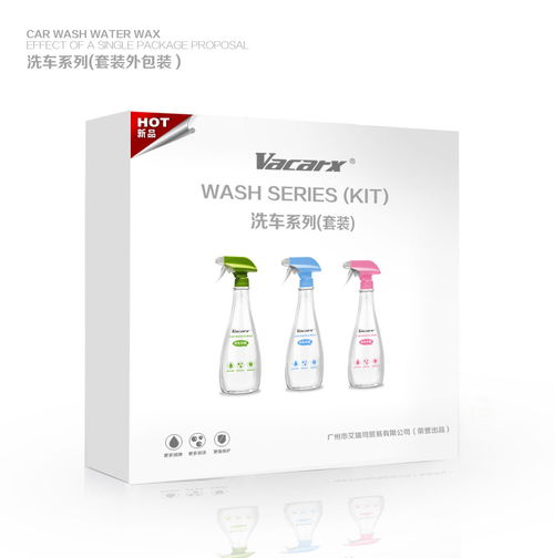 日用品包裝設(shè)計(jì)的藝術(shù)與功能