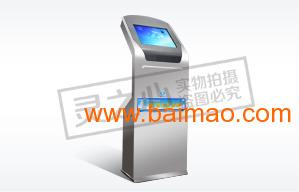 湖南靈之心 專業(yè)心理自助系統(tǒng)生產(chǎn)與銷售