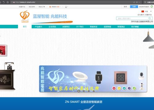 軟件銷售新篇章 兩聲母.cn域名完成交易，釋放行業新信號